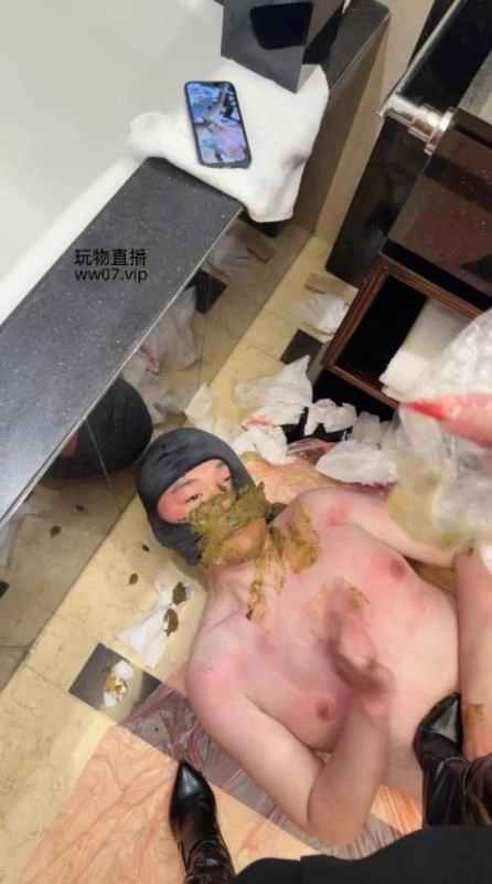 Mistress Mico Whipping And Scat [SD] (2025)